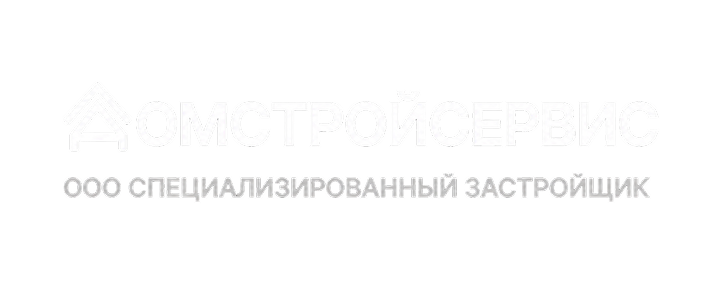 Домстройсервис — специализированный застройщик